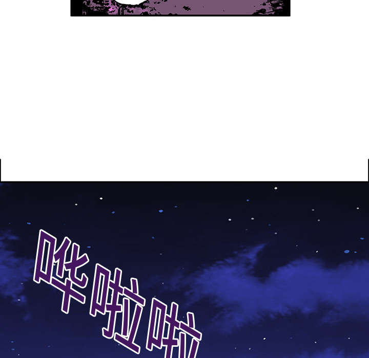 第10章：抓捕嫌疑犯22