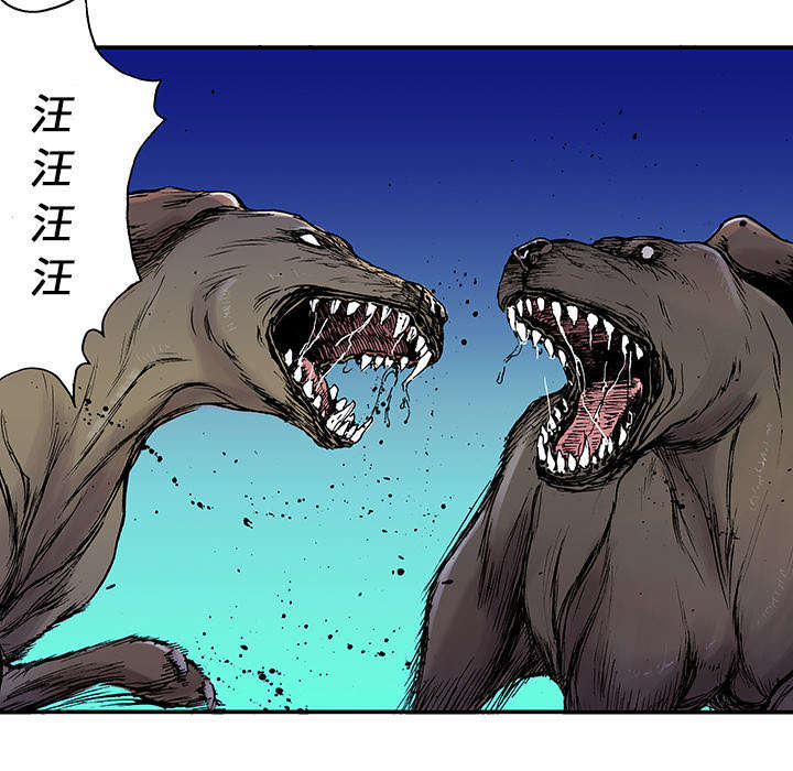 第31章：重头戏31
