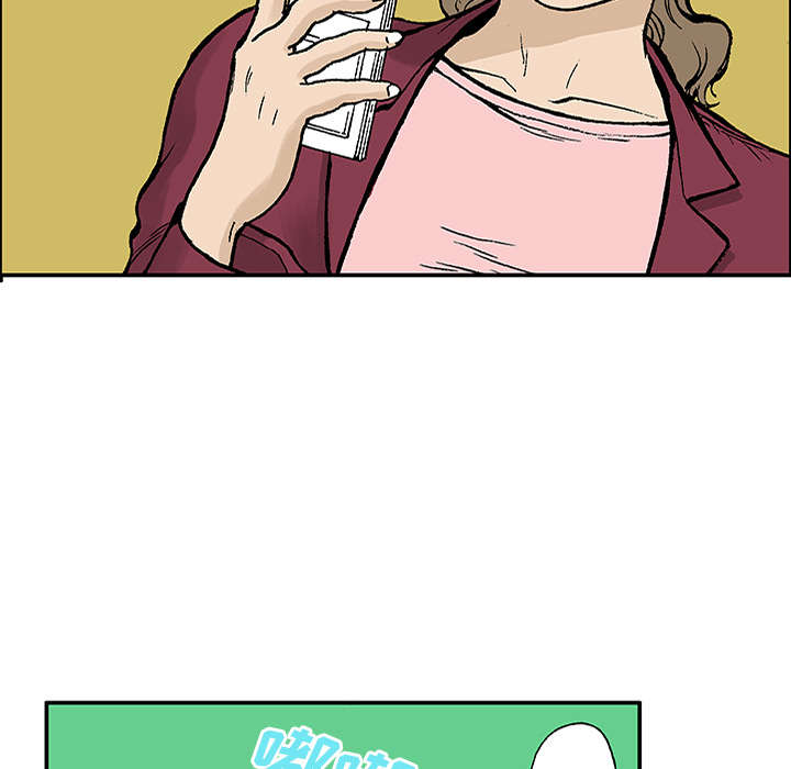 第44章：妈妈49