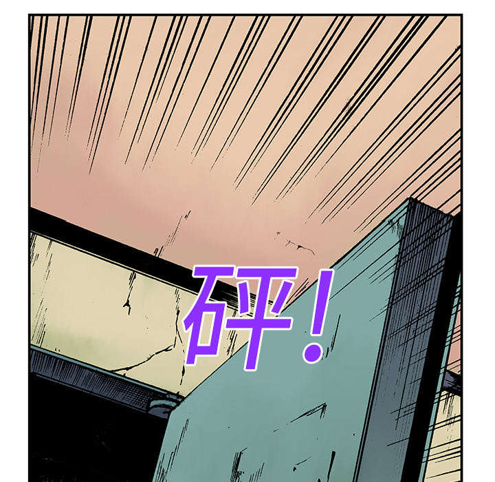第27章：抓捕金文植24