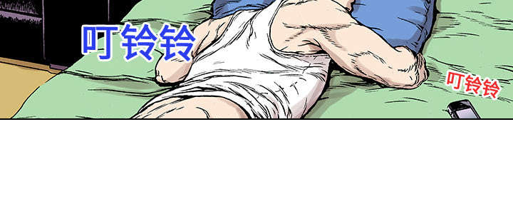 第38章：迷路44