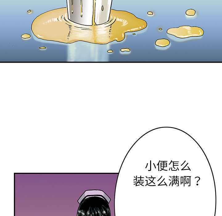 第17章：差距18