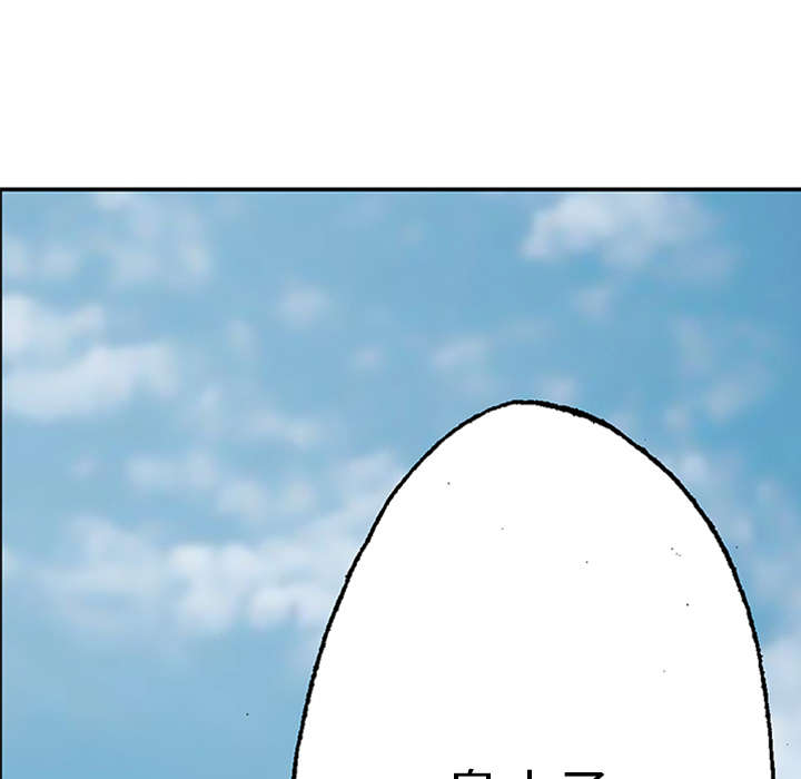 第41章：多管闲事27