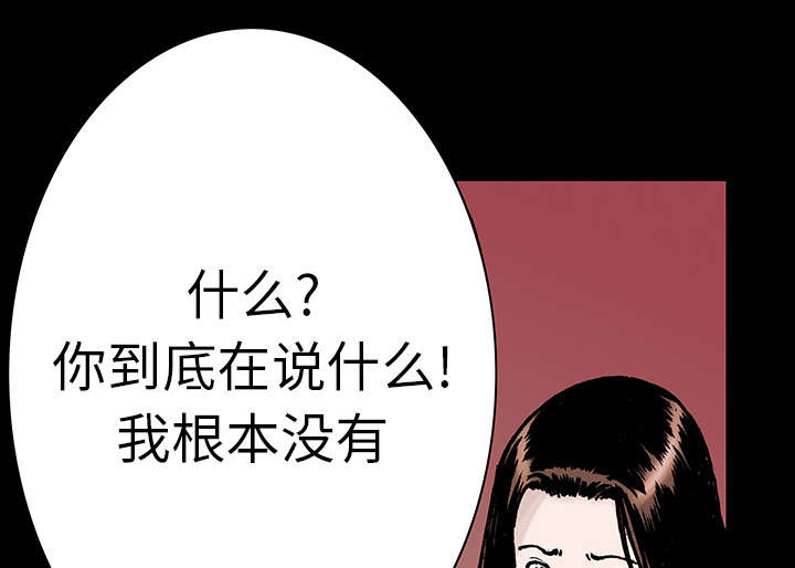 第24章：刹车12