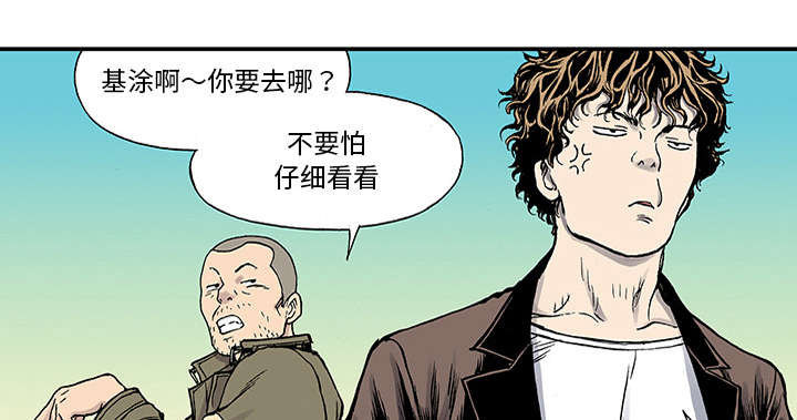 第46章：争执16