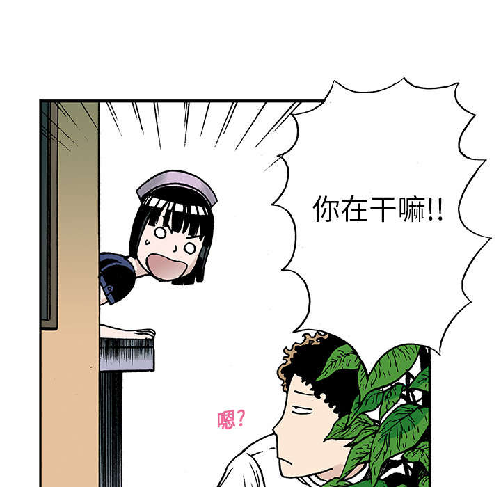 第17章：差距25