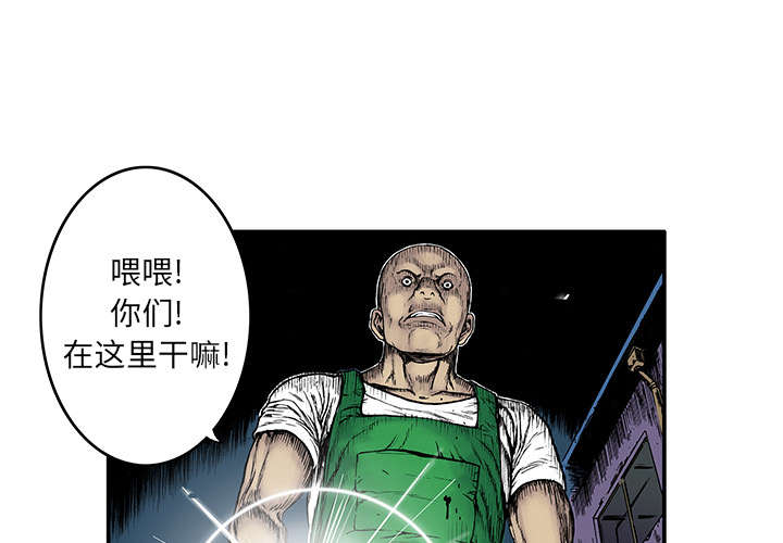 第31章：重头戏2