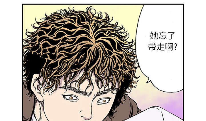 第43章：生日送发夹45