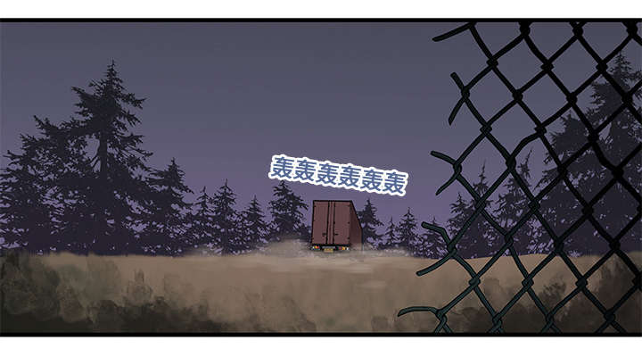 第35章：追赶23