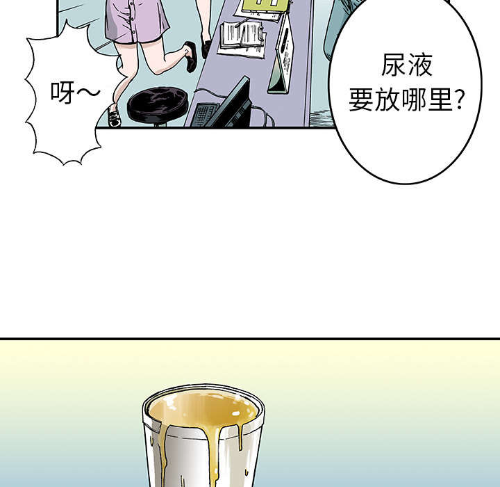 第17章：差距17