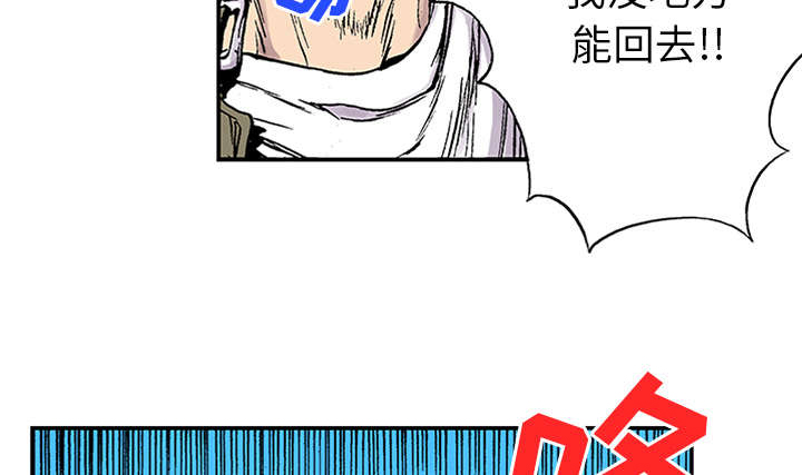 第43章：生日送发夹6