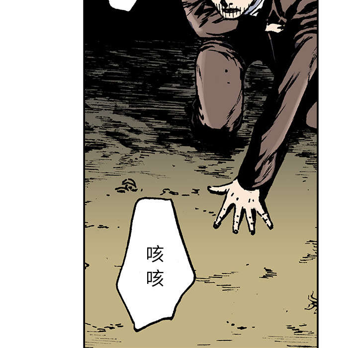 第35章：追赶25
