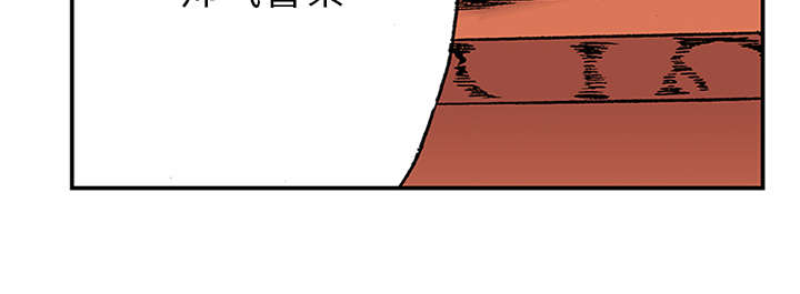第43章：生日送发夹10