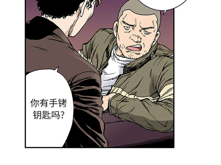 第40章：取代36