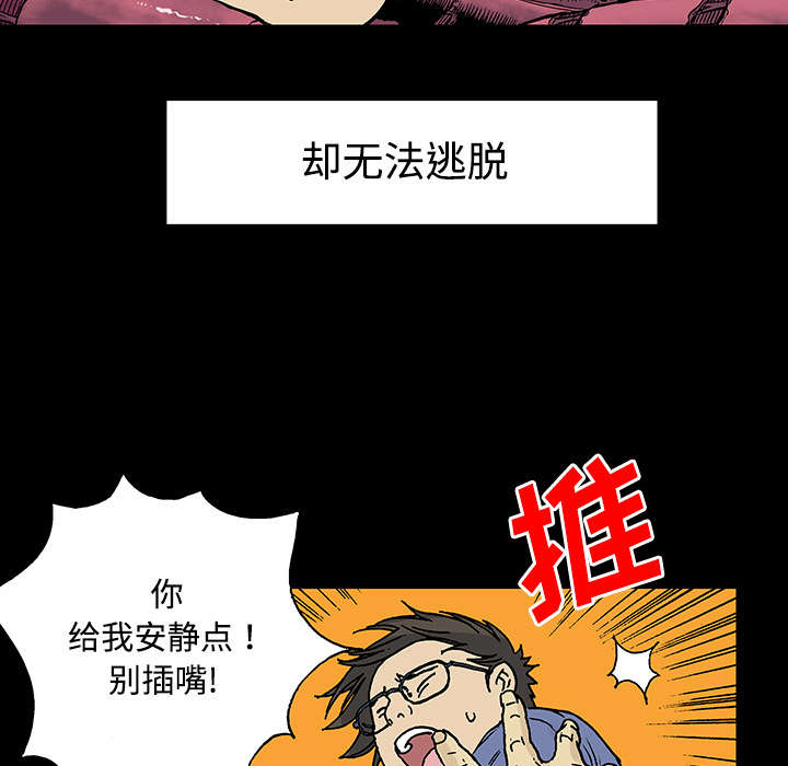 第51章：水会溢出来25
