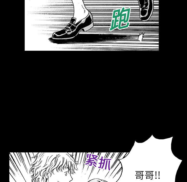 第21章：智雨的回忆30