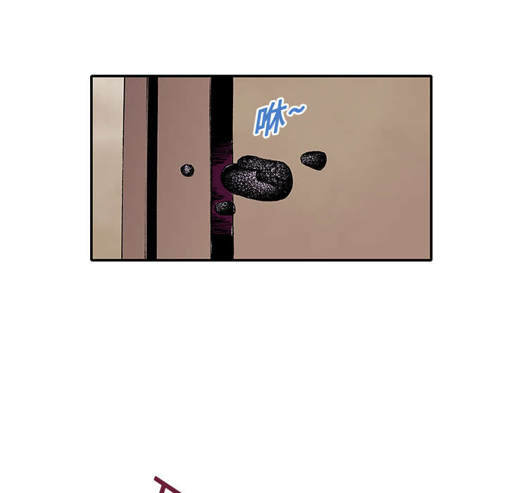 第4章：被害者15