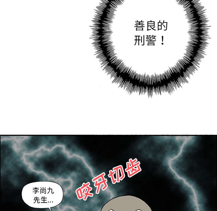 第48章：审讯33
