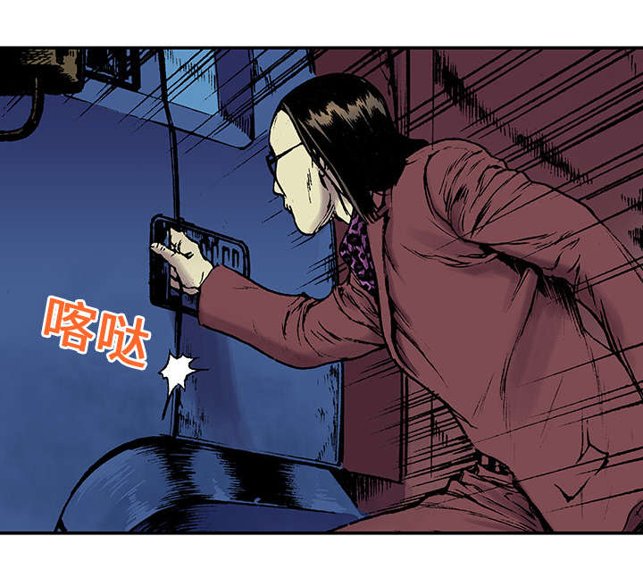 第35章：追赶12