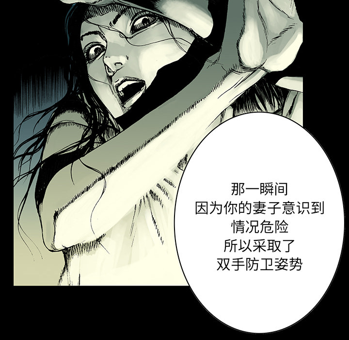 第25章：大学前辈12