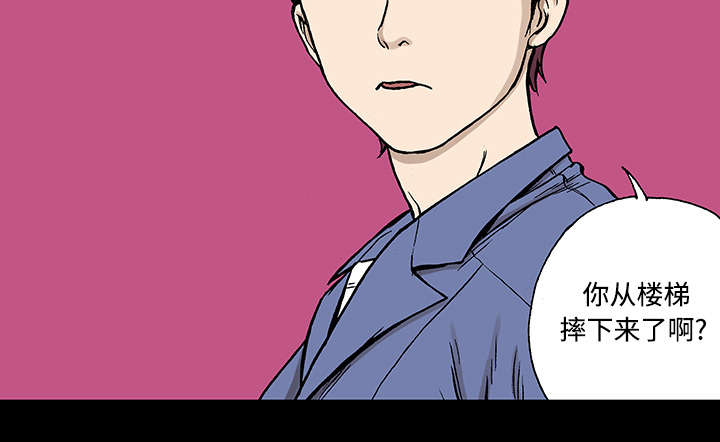 第51章：水会溢出来9