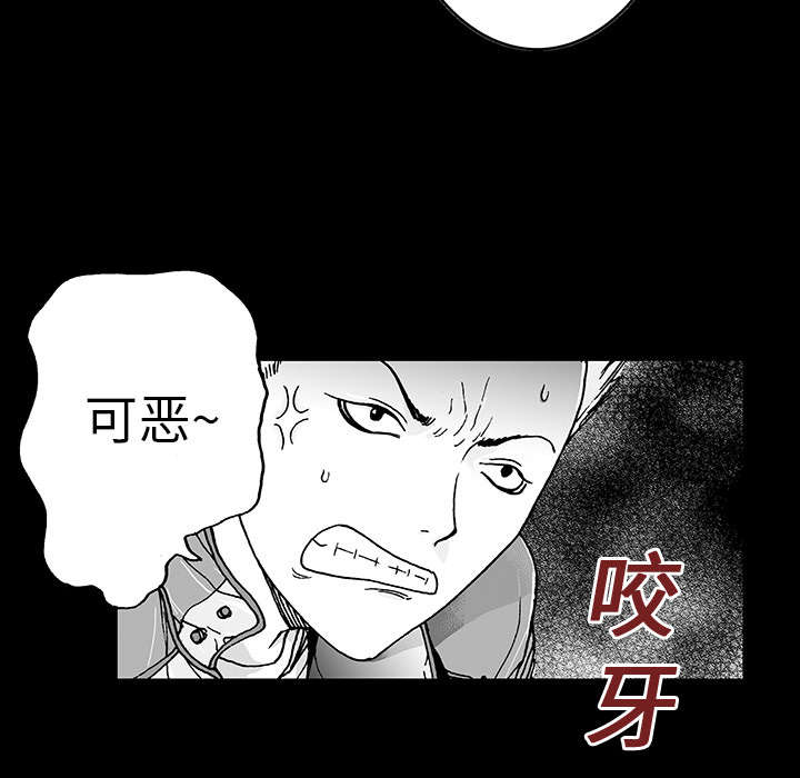 第21章：智雨的回忆23