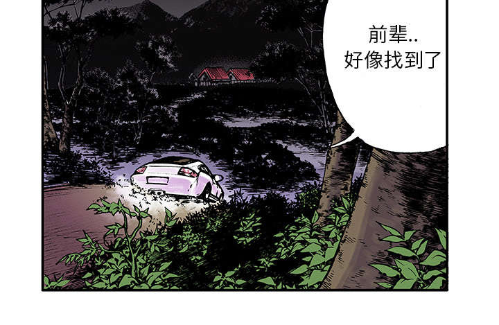 第34章：以一当十24