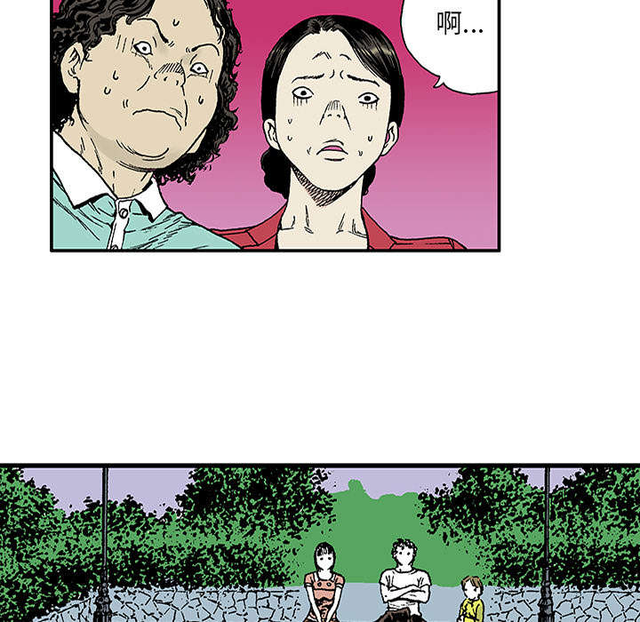 第40章：取代20