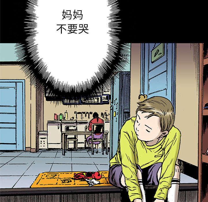 第42章：在你身边守护着你9