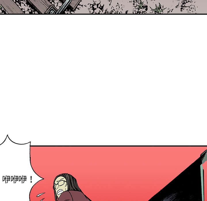 第36章：怪物47