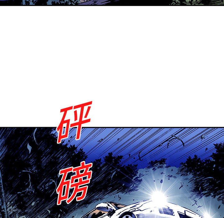 第35章：追赶39