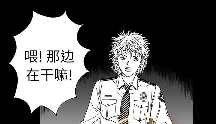 第21章：智雨的回忆28