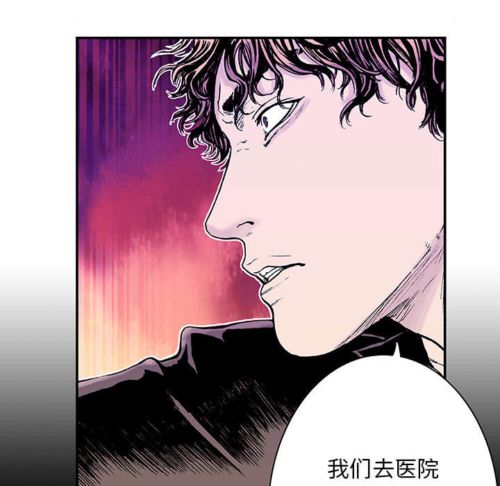第12章：温暖的情景5