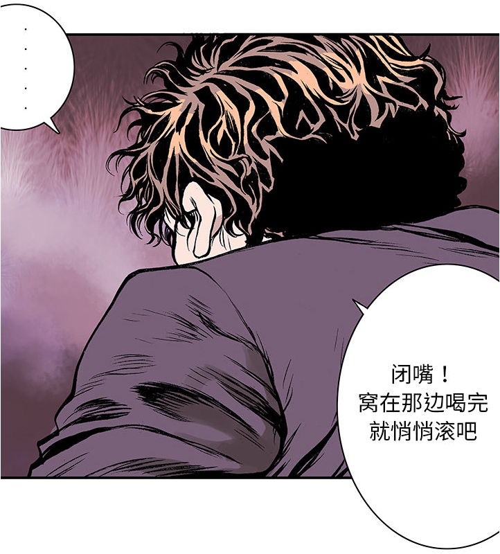 第14章：悲痛之情9