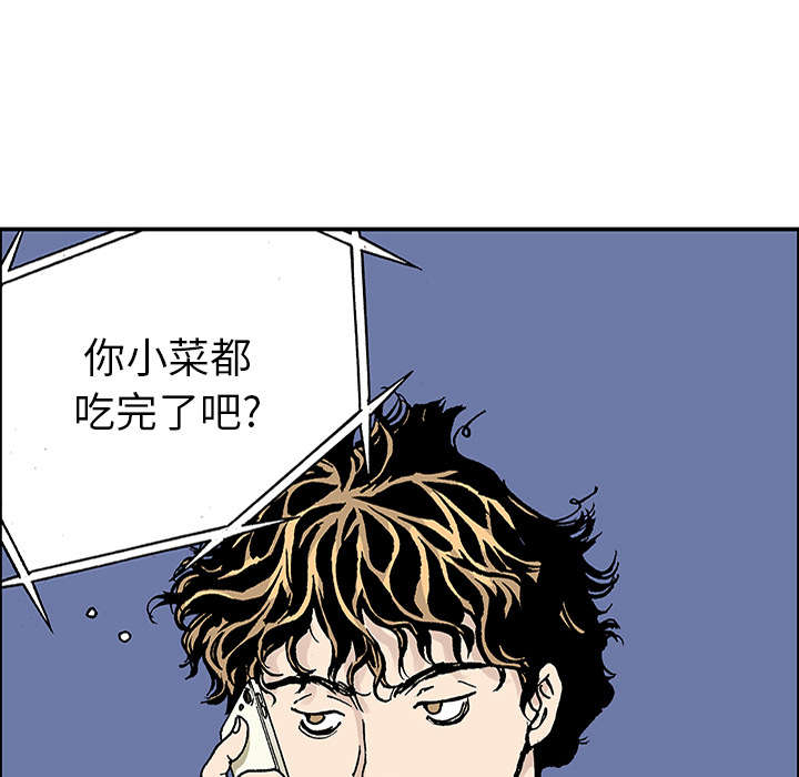 第44章：妈妈37