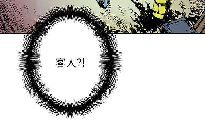 第31章：重头戏7