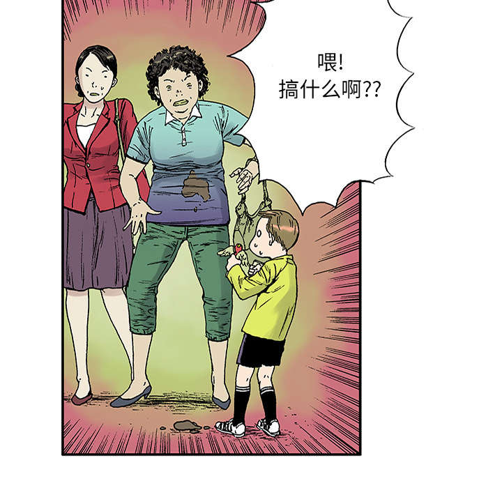 第40章：取代14