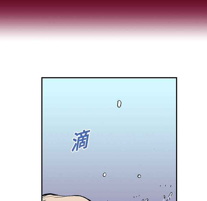 第20章：怀念妻子23