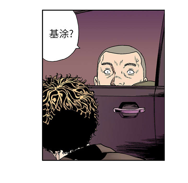第40章：取代31