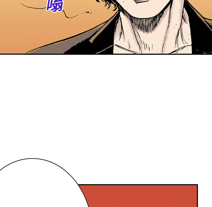 第28章：刘记者39