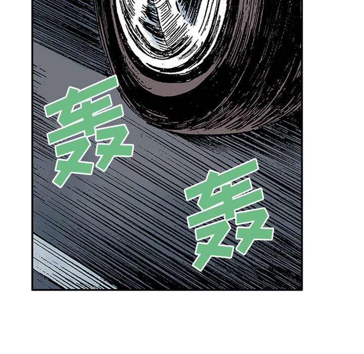 第41章：多管闲事22