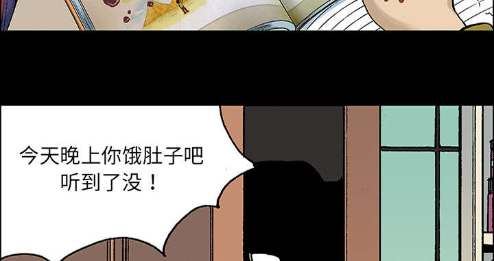 第49章：左撇子24