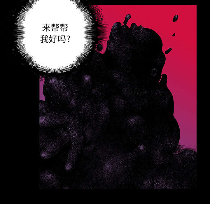 第37章：全部想起来了21