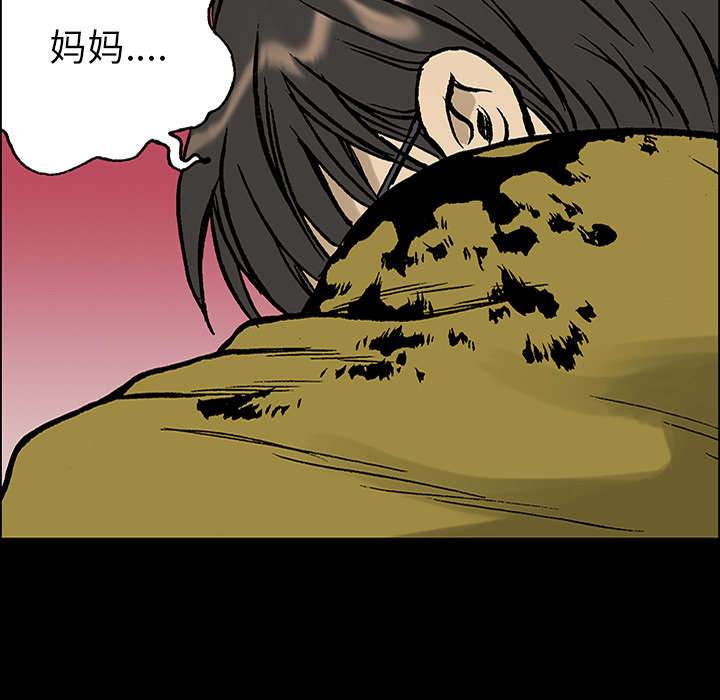 第49章：左撇子29