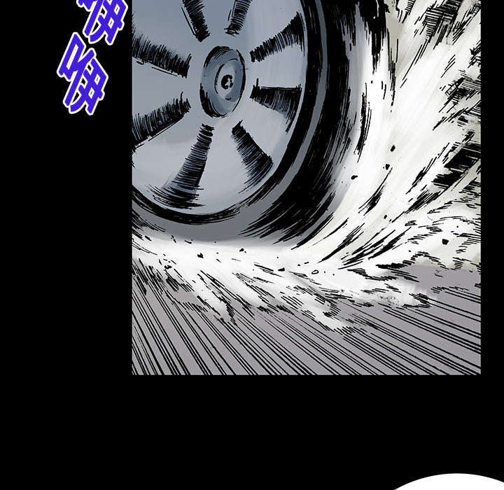 第24章：刹车39