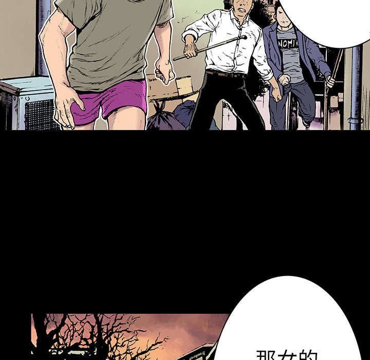 第11章：杀人过程24