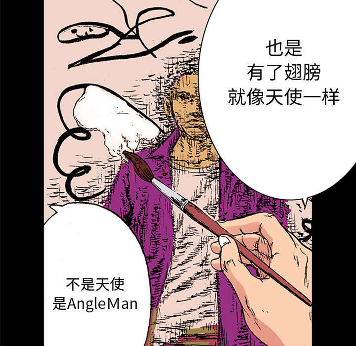 第41章：多管闲事38