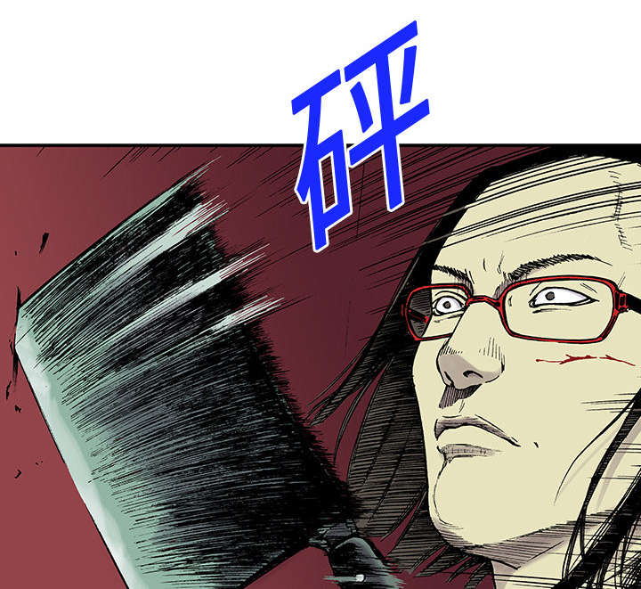 第35章：追赶15