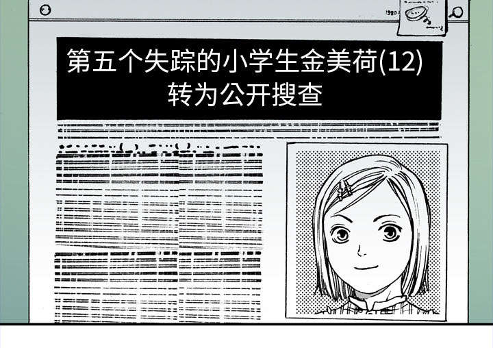 第14章：悲痛之情26
