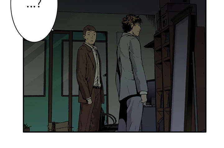第8章：嫌疑犯31